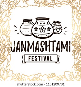 Happy Janmashtami. vector logo design. Usable as background, banner, greeting card, t-shirt, print. Indian holiday.