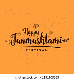 Happy Janmashtami. vector logo design. Usable as background, banner, greeting card, t-shirt, print. Indian holiday.