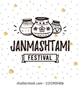 Happy Janmashtami. vector logo design. Usable as background, banner, greeting card, t-shirt, print. Indian holiday.