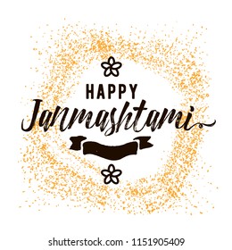 Happy Janmashtami. vector logo design. Usable as background, banner, greeting card, t-shirt, print. Indian holiday.