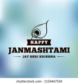 Happy Janmashtami. vector logo design. Usable as background, banner, greeting card, t-shirt, print. Indian holiday.