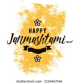 Happy Janmashtami. vector logo design. Usable as background, banner, greeting card, t-shirt, print. Indian holiday.