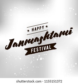Happy Janmashtami. vector logo design. Usable as background, banner, greeting card, t-shirt, print. Indian holiday.