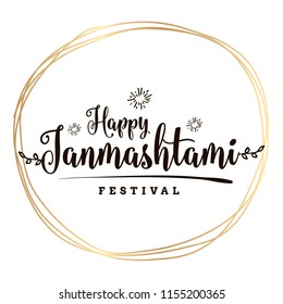 Happy Janmashtami. vector logo design. Usable as background, banner, greeting card, t-shirt, print. Indian holiday.