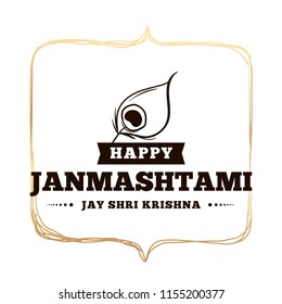 Happy Janmashtami. vector logo design. Usable as background, banner, greeting card, t-shirt, print. Indian holiday.