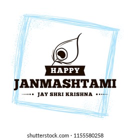 Happy Janmashtami. vector logo design. Usable as background, banner, greeting card, t-shirt, print. Indian holiday.