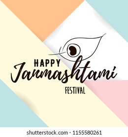 Happy Janmashtami. vector logo design. Usable as background, banner, greeting card, t-shirt, print. Indian holiday.