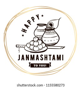 Happy Janmashtami. vector logo design. Usable as background, banner, greeting card, t-shirt, print. Indian holiday.