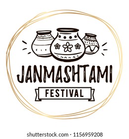 Happy Janmashtami. vector logo design. Usable as background, banner, greeting card, t-shirt, print. Indian holiday.