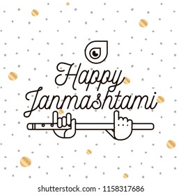 Happy Janmashtami. vector logo design. Usable as background, banner, greeting card, t-shirt, print. Indian holiday.