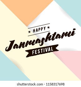 Happy Janmashtami. vector logo design. Usable as background, banner, greeting card, t-shirt, print. Indian holiday.