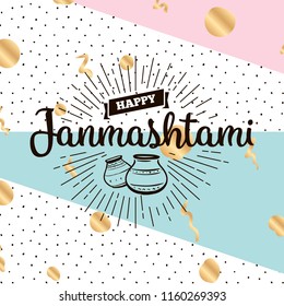 Happy Janmashtami. vector logo design. Usable as background, banner, greeting card, t-shirt, print. Indian holiday.