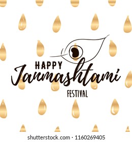 Happy Janmashtami. vector logo design. Usable as background, banner, greeting card, t-shirt, print. Indian holiday.