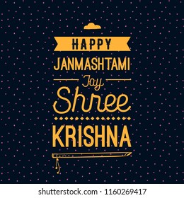 Happy Janmashtami. vector logo design. Usable as background, banner, greeting card, t-shirt, print. Indian holiday.