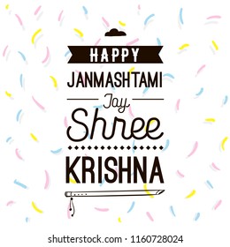Happy Janmashtami. vector logo design. Usable as background, banner, greeting card, t-shirt, print. Indian holiday.