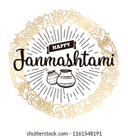 Happy Janmashtami. vector logo design. Usable as background, banner, greeting card, t-shirt, print. Indian holiday.