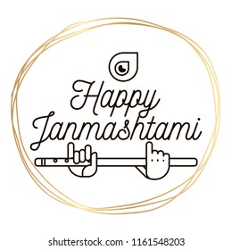 Happy Janmashtami. vector logo design. Usable as background, banner, greeting card, t-shirt, print. Indian holiday.