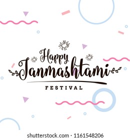 Happy Janmashtami. vector logo design. Usable as background, banner, greeting card, t-shirt, print. Indian holiday.