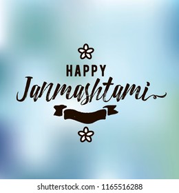 Happy Janmashtami. vector logo design. Usable as background, banner, greeting card, t-shirt, print. Indian holiday.