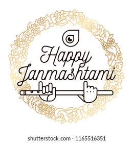 Happy Janmashtami. vector logo design. Usable as background, banner, greeting card, t-shirt, print. Indian holiday.