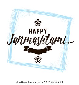 Happy Janmashtami. vector logo design. Usable as background, banner, greeting card, t-shirt, print. Indian holiday.