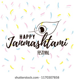 Happy Janmashtami. vector logo design. Usable as background, banner, greeting card, t-shirt, print. Indian holiday.