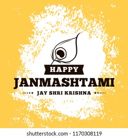Happy Janmashtami. vector logo design. Usable as background, banner, greeting card, t-shirt, print. Indian holiday.