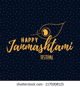 Happy Janmashtami. vector logo design. Usable as background, banner, greeting card, t-shirt, print. Indian holiday.