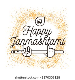 Happy Janmashtami. vector logo design. Usable as background, banner, greeting card, t-shirt, print. Indian holiday.