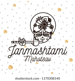 Happy Janmashtami. vector logo design. Usable as background, banner, greeting card, t-shirt, print. Indian holiday.