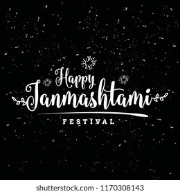 Happy Janmashtami. vector logo design. Usable as background, banner, greeting card, t-shirt, print. Indian holiday.