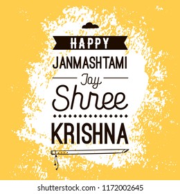 Happy Janmashtami. vector logo design. Usable as background, banner, greeting card, t-shirt, print. Indian holiday.