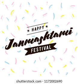 Happy Janmashtami. vector logo design. Usable as background, banner, greeting card, t-shirt, print. Indian holiday.