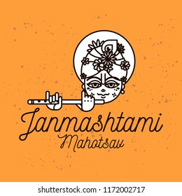 Happy Janmashtami. vector logo design. Usable as background, banner, greeting card, t-shirt, print. Indian holiday.