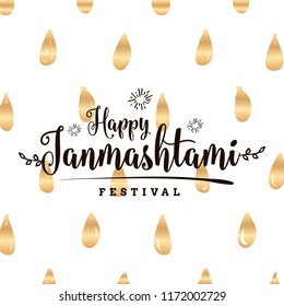 Happy Janmashtami. vector logo design. Usable as background, banner, greeting card, t-shirt, print. Indian holiday.
