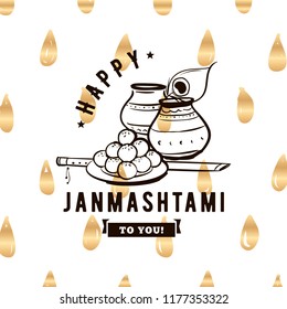 Happy Janmashtami. vector logo design. Usable as background, banner, greeting card, t-shirt, print. Indian holiday.