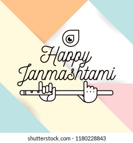Happy Janmashtami. vector logo design. Usable as background, banner, greeting card, t-shirt, print. Indian holiday.