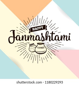 Happy Janmashtami. vector logo design. Usable as background, banner, greeting card, t-shirt, print. Indian holiday.