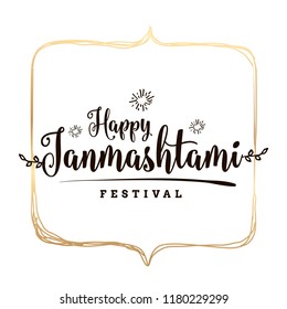 Happy Janmashtami. vector logo design. Usable as background, banner, greeting card, t-shirt, print. Indian holiday.