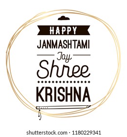 Happy Janmashtami. vector logo design. Usable as background, banner, greeting card, t-shirt, print. Indian holiday.