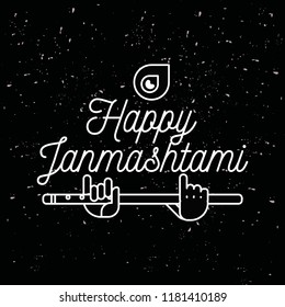 Happy Janmashtami. vector logo design. Usable as background, banner, greeting card, t-shirt, print. Indian holiday.