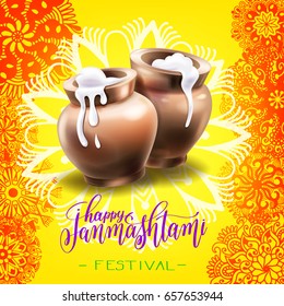 happy janmashtami yellow banner to indian khrishna birthday festival holiday with hand lettering and clay pot with sour cream on floral decorative pattern, vector illustration
