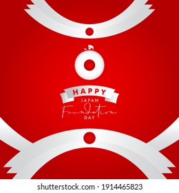 Happy Japan Foundation Day Vector Design Template Background