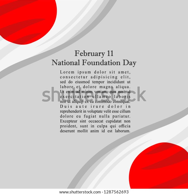 Happy Japan National Foundation Day Vector Stock Vector Royalty Free