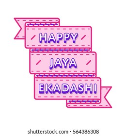 Jaya Stock Vectors, Images & Vector Art  Shutterstock