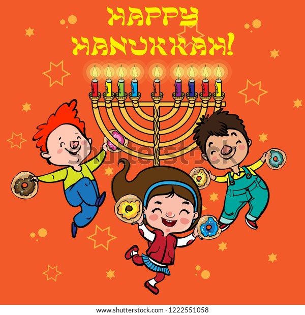 Happy Jewish Children Smile Dancing Donuts Stock Vector (Royalty Free ...