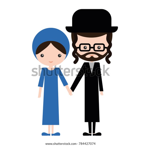 Happy Jewish Couple Traditional Clothes Bearded Stock Vector (Royalty ...