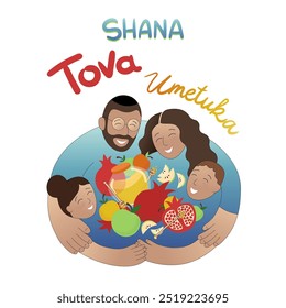 Happy Jewish family celebrating Rosh Hashana, Israeli traditional new year, holiday meal: pomegranates, apples, honey. Greeting card, vector illustration, "Shana Tova Umetuka" - "Good and Sweet Year"!