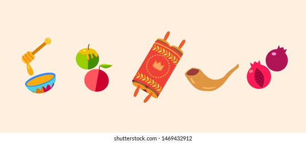 Happy Jewish New Year Rosh Hashanah Greeting card icons set border element traditional Holiday symbols Honey and apple pomegranate shofar torah pattern frame Vector Shana Tova Autumn banner template