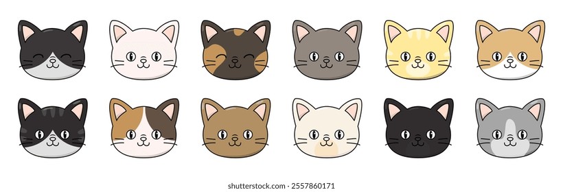 Happy, joyful, cute and adorable cartoon cat faces in different colors and characters. Vector cat heads illustration set design collection with kawaii and fun style.